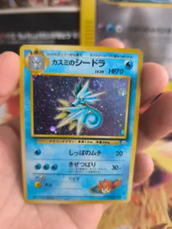 Pokemon Karte Card misty's Seadra Seemon Gym Heroe Holo Wotc japanese Exc+ Swirl - Image 2