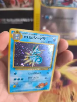 Pokemon Karte Card misty's Seadra Seemon Gym Heroe Holo Wotc japanese Exc+ Swirl - Image 5