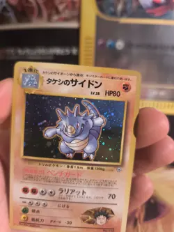 Pokemon Karte Card Brock's Rhydon Rizeros Gym Heroes Holo Wotc japanese NM+ - Image 3