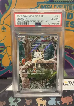 PSA 10 Meowth 192/SV-P Start Deck Generations Promo Special Set Pokemon Japanese - Image 1