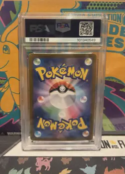 PSA 10 Meowth 192/SV-P Start Deck Generations Promo Special Set Pokemon Japanese - Image 2