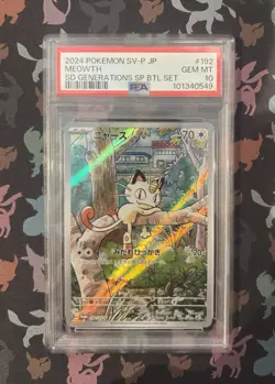 PSA 10 Meowth 192/SV-P Start Deck Generations Promo Special Set Pokemon Japanese - Image 3