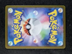 2024 Pokemon BLOODMOON URSALUNA EX #084/066 SV Crimson Haze Super Rare JPN - Image 2
