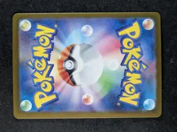 2024 Pokemon MAGCARGO EX #080/066 SV Crimson Haze Super Rare JPN - Image 2