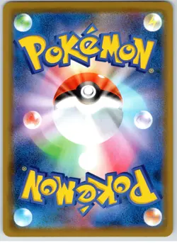 POKEMON TCG ZAPDOS 035/100 S4 RARE AMAZING VOLT TACKLE POKEMON JAPANESE - Image 2