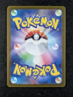 2024 Pokemon FRIENDS IN PALDEA #195/187 Terastal Fest ex Super Rare JPN - Image 2
