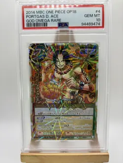 2014 MBC Carddass One Piece OP18 Ace God Omega Rare PSA 10 - Image 1