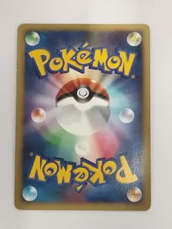 Chimchar 002/PPP 2007 Holo Promo Japanese Pokemon Card P9683 - Image 2