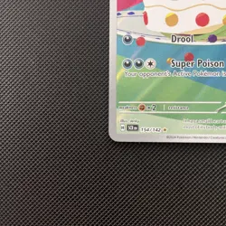 Gulpin 154/142 SV07: Stellar Crown Pokemon TCG Illustration Rare Near Mint NM - Image 4