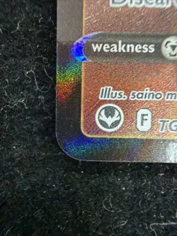 Mawile V TG17/TG30 Full Art Ultra Rare Silver Tempest Pokemon TCG - Image 2