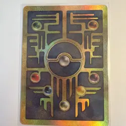 Ancient Mew 1 Miscellaneous Cards & Products Holo - Image 2