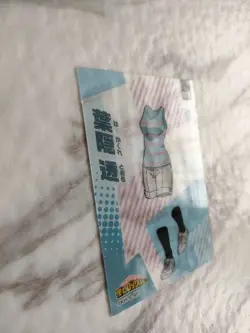 Toru Hagakure No.078 My Hero Academia Card From Japan Ensky With tracking F/S - Image 2