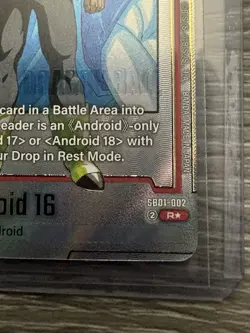 Dragon Ball Super Card Game Android 16 SB01-002 Rare Foil 20000 Power - Image 3