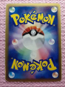 Rayquaza ex 003/012 Holo Master Kit Side Deck 2005 Japanese Pokemon Card A792 - Image 3