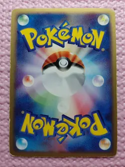 Charizard ex 012/052 Holo Charizard Starter Deck 2004 Japanese Pokemon Card A800 - Image 3