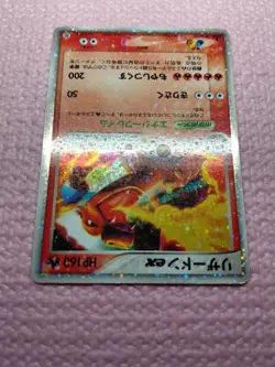 Charizard ex 012/052 Holo Charizard Starter Deck 2004 Japanese Pokemon Card A800 - Image 4