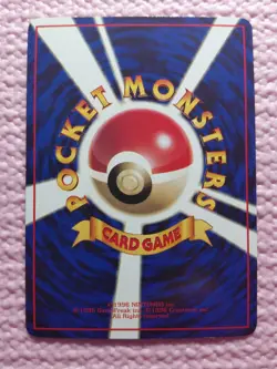 Wigglytuff #140 Vending series 1 Glossy 1998 Japanese Pokemon Card A644 - Image 3