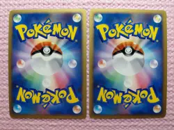 Manaphy 004/PPP Holo & Piplup 003/PPP Holo Players Promo Japanese Pokemon Card - Image 3