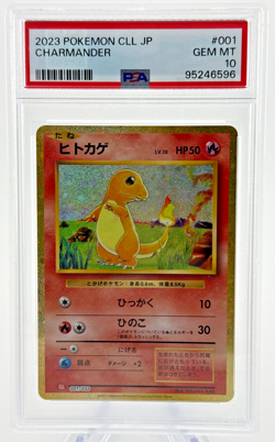 Charmander 001/032 Classic Charizard Ho-Oh Deck CLL PSA 10 Japanese Pokemon Card - Image 1