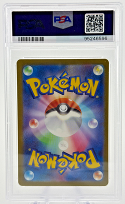 Charmander 001/032 Classic Charizard Ho-Oh Deck CLL PSA 10 Japanese Pokemon Card - Image 2
