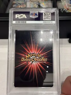 PSA 10 ONE PIECE MIRACLE BATTLE CARDDASS OMEGA RARE PORTGAS D. ACE - Image 2