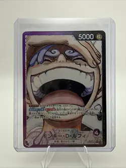One Piece CCG Monkey.D.Luffy OP09-061 Alternative Art Leader Parallel Japanese - Image 1