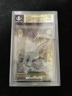 BGS 10 Weiss Schwarz Bocchi The Rock Ryo Yamada Signed BTR/W107-038 SSP Foil PSA - Image 1