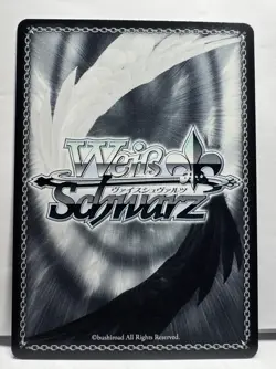 Thousands of Corpses, Shalltear OVL/SE54-14OLR Overlord Premium Weiss Schwarz JP - Image 2
