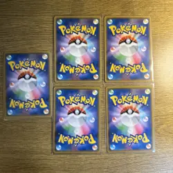 Pokemon Card TCG CCG Pikachu Bulk Sale - Image 2
