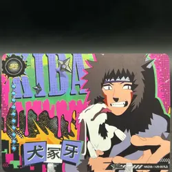 Kiba Inuzuka NRZ08-◇UR-007L3 Parallel Naruto Kayou Card - Image 1