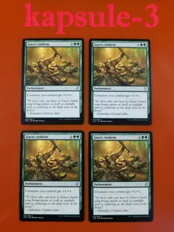 4x Gaea's Anthem | Time Spiral Remastered | MTG Magic Cards - Image 1