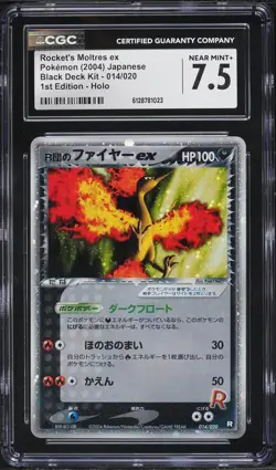 CGC 7.5 Rocket's Moltres ex 1st Ed Holo Black Deck Kit Japanese 2004 Pokemon 014 - Image 1