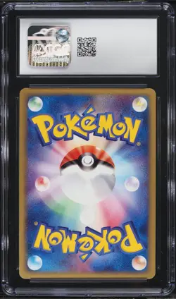 CGC 7.5 Rocket's Moltres ex 1st Ed Holo Black Deck Kit Japanese 2004 Pokemon 014 - Image 2