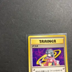 Pokemon TCG Sabrina Trainer City Gym Decks Non Holo Japanese NM - Image 3