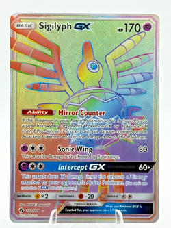 Pokemon TCG: Sigilyph GX (Secret) 222/214 Secret Rare -Lost Thunder - Image 1