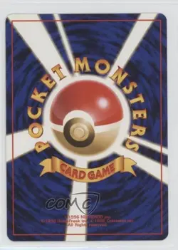Sabrina's Jynx Japanese Pokemon Gym Expansion 2: Challenge from the Darkness - Image 2