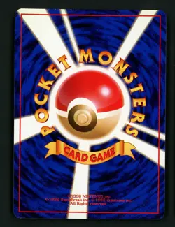 Sabrina's Gengar MP 094 Japanese Theme Deck Gym Challenge from Darkness Pokemon - Image 2