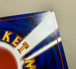 Sabrina's Gengar MP 094 Japanese Theme Deck Gym Challenge from Darkness Pokemon - Image 4