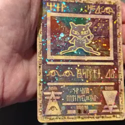 Vintage Ancient Mew Holo Pokemon Card WOTC 2 Swirls Creases MP - Image 2