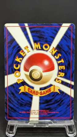 Moltres No146 Ana Nippon Airlines Vintage Promo Japanese Pokemon Card MP+ 032901 - Image 3
