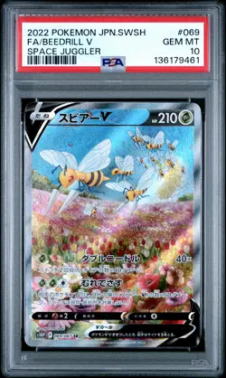 Japanese Pokemon Fa/Beedrill V 069 Space Juggler PSA 10 - Image 1