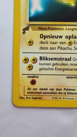 2000 Pokemon World Collection Lightning Pikachu (Dutch) Gold Tail Stamp NM - Image 5