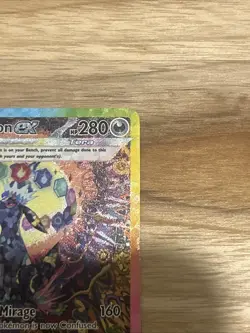 Pokemon Umbreon EX 161/131 Sir Special Illustration Prismatic Evolutions - Image 5