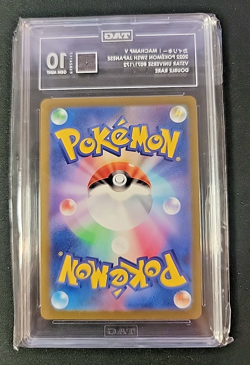 POKEMON MACHAMP V VSTAR UNIVERSE #071/172 DOUBLE RARE HOLO JAPANESE TAG 10 2022 - Image 2