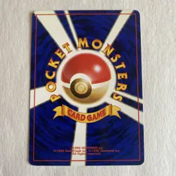 Pokemon Sabrina's Gastly Yamabuki City Gym Lv. 9 Japanese #092 Pocket Monsters - Image 2