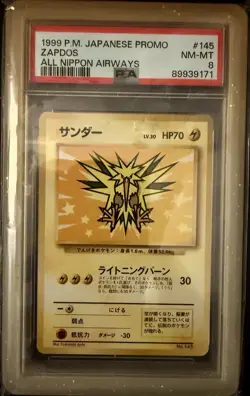 1999 Pokemon JPN Promo Zapdos ANA Airways #145 PSA 8 NM-MT - Image 1
