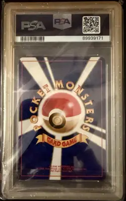 1999 Pokemon JPN Promo Zapdos ANA Airways #145 PSA 8 NM-MT - Image 2