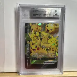 Beckett 9 Mint Pokemon Pikachu Pika V-UNION #027/028 25th Anniversary Edition - Image 1