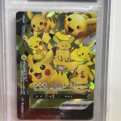 Beckett 9 Mint Pokemon Pikachu Pika V-UNION #027/028 25th Anniversary Edition - Image 3