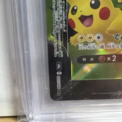 Beckett 9 Mint Pokemon Pikachu Pika V-UNION #027/028 25th Anniversary Edition - Image 4